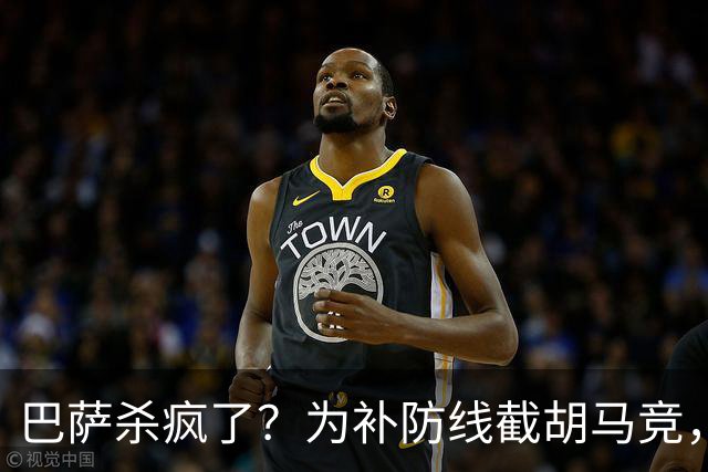 巴萨杀疯了？为补防线截胡马竞，这一手棋太狠