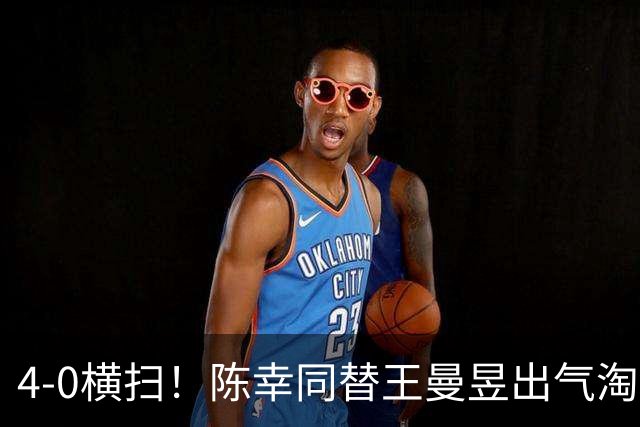 about image